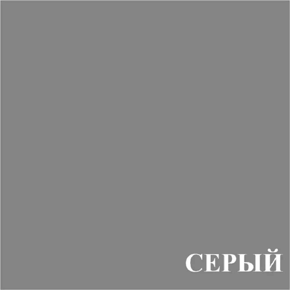 Фото 5 Герметик акриловый Тёплый шов Акцент-136 для дерева цвет серый 7 кг Фото 5 Герметик акриловый Тёплый шов Акцент-136 для дерева цвет серый 7 кг