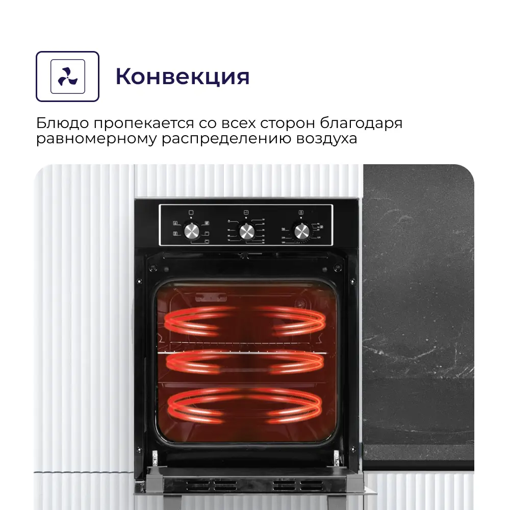 Фото 6 Комплект бытовой техники 2 предмета Delvento V44V35M01 цвет серый Фото 6 Комплект бытовой техники 2 предмета Delvento V44V35M01 цвет серый
