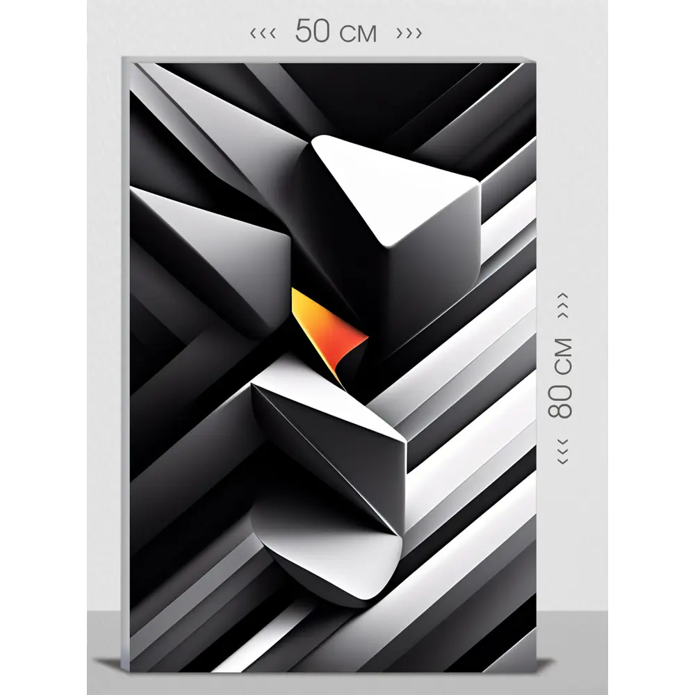 Фото Картина на холсте First class images 101857, 80x50 см