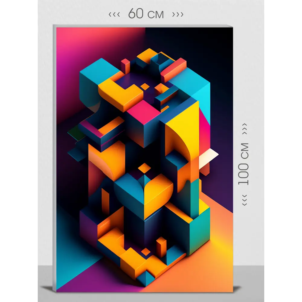 Фото Картина на холсте First class images 101859М, 100x60 см