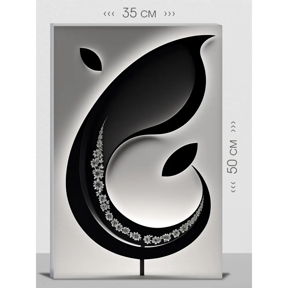 Фото Картина на холсте First class images 101959S, 50x35 см