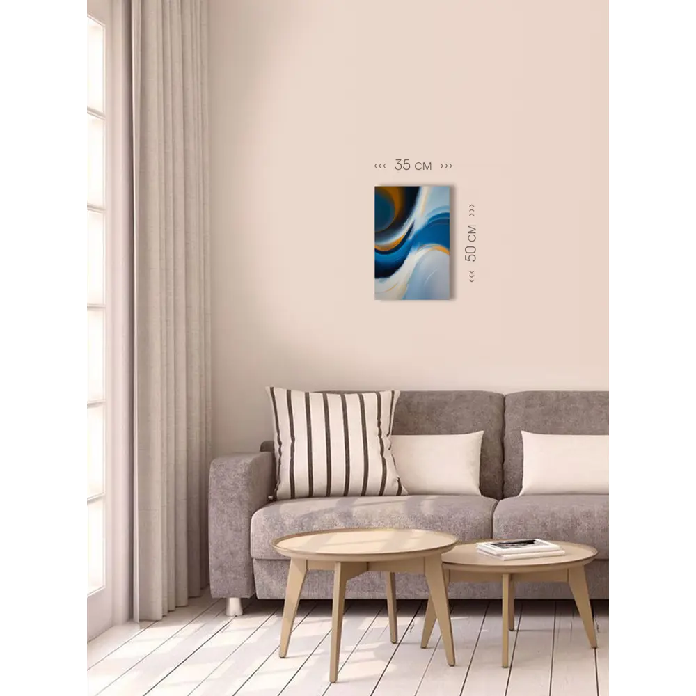 Фото 4 Картина на холсте First class images 101899S, 50x35 см