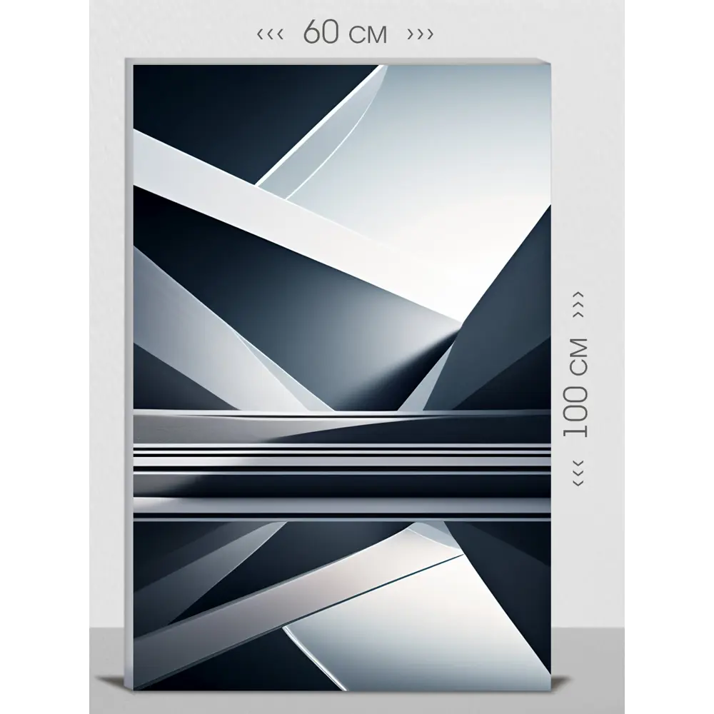 Фото Картина на холсте First class images 101906М, 100x60 см