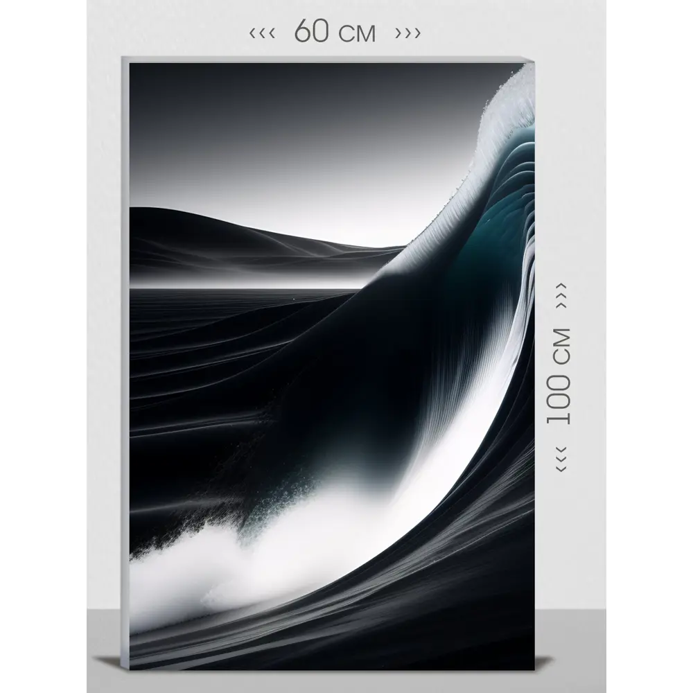 Фото Картина на холсте First class images 101916М, 100x60 см