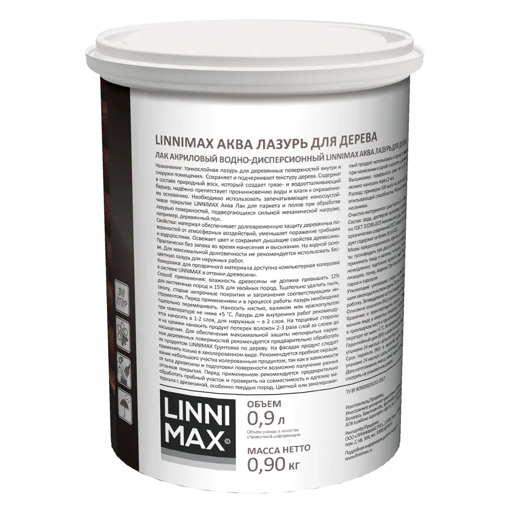 Фото 3 Лазурь для дерева Linnimax полуматовая прозрачная 0.9 л Фото 3 Лазурь для дерева Linnimax полуматовая прозрачная 0.9 л