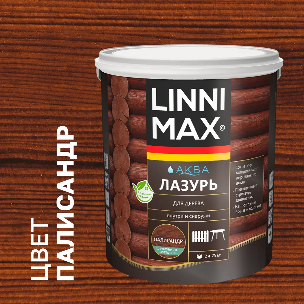 Фото Лазурь для дерева Linnimax полуматовая палисандр 2.5 л Фото Лазурь для дерева Linnimax полуматовая палисандр 2.5 л
