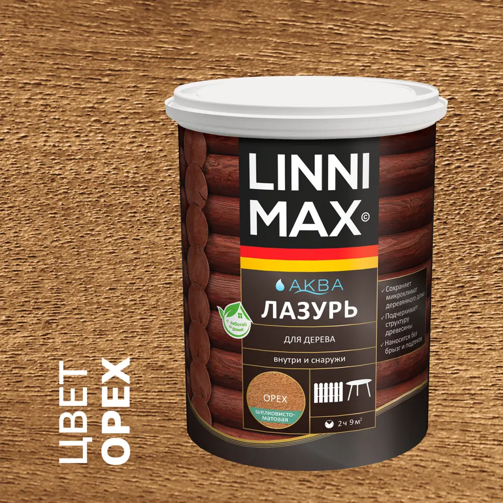 Фото Лазурь для дерева Linnimax полуматовая орех 0.9 л Фото Лазурь для дерева Linnimax полуматовая орех 0.9 л