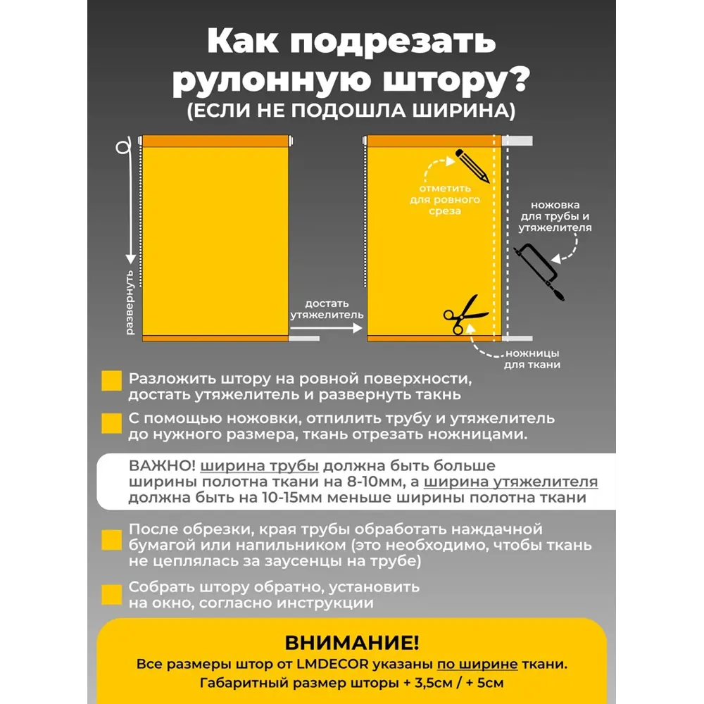 Фото 13 Рулонная штора Lm decor Жаккард 66-06 голубой 72x160 6606072 Фото 13 Рулонная штора Lm decor Жаккард 66-06 голубой 72x160 6606072