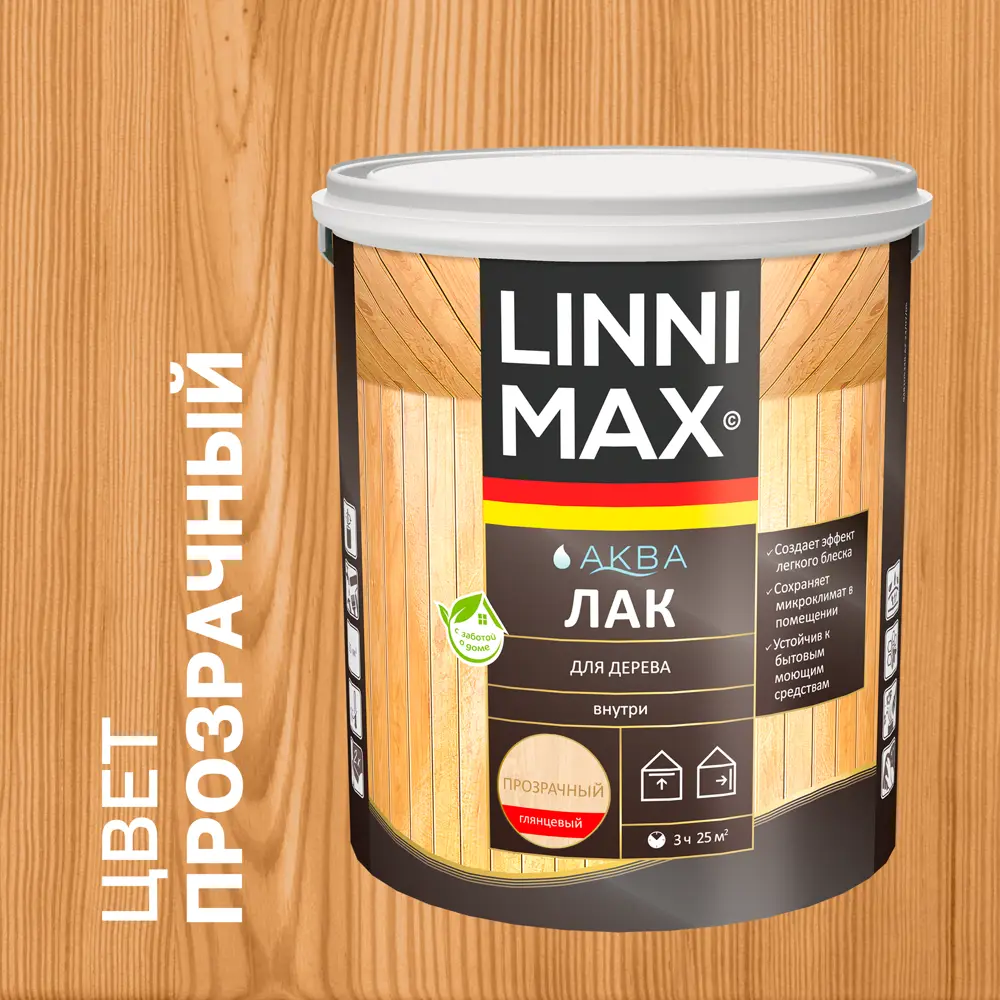 Фото Лак для дерева Linnimax глянцевый прозрачный 2.5 л Фото Лак для дерева Linnimax глянцевый прозрачный 2.5 л