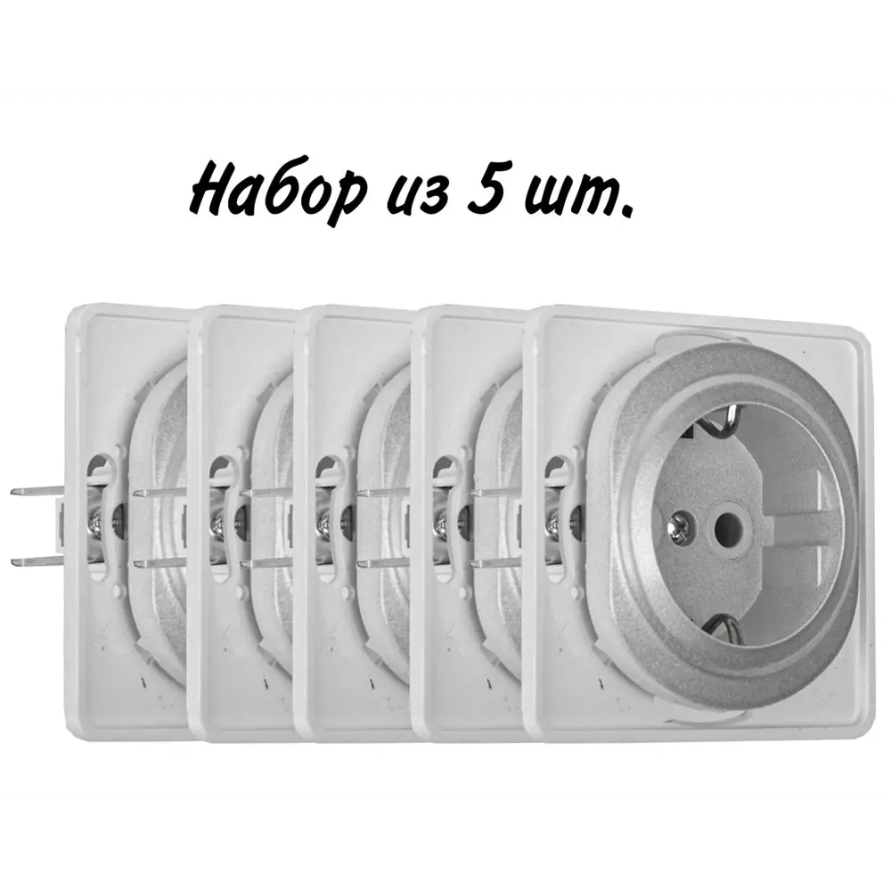 Фото 2 Розетка встраиваемая Aling-conel Eon E630.S Н5 с заземлением цвет серебряный набор 5 шт. Фото 2 Розетка встраиваемая Aling-conel Eon E630.S Н5 с заземлением цвет серебряный набор 5 шт.