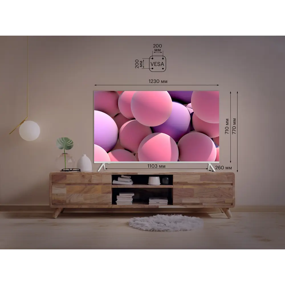 Фото 6 Телевизор Kivi 55U750NW 55" 140 см цвет белый Фото 6 Телевизор Kivi 55U750NW 55" 140 см цвет белый