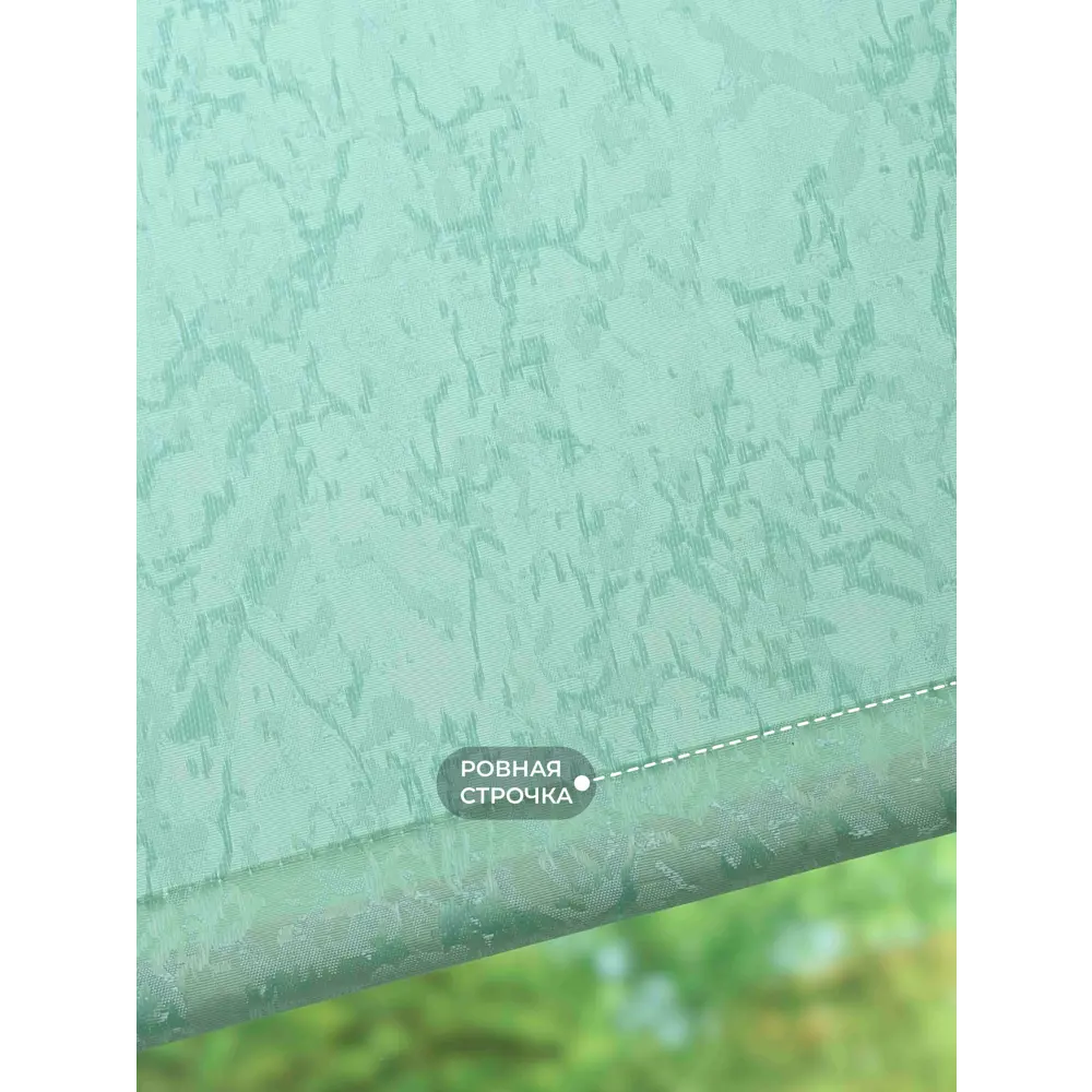 Фото 2 Рулонная штора Lm decor Жаккард 66-22 мятный 64x160 6622064160 Фото 2 Рулонная штора Lm decor Жаккард 66-22 мятный 64x160 6622064160