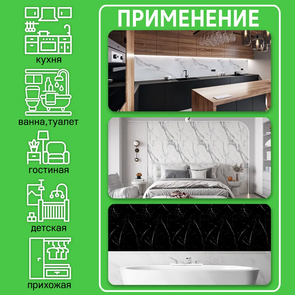 Фото 11 Стеновая панель Deplast Плитка Узоры 300x60x0.07 см АБС-пластик/ПВХ цвет серый/бежевый/бежево-серый Фото 11 Стеновая панель Deplast Плитка Узоры 300x60x0.07 см АБС-пластик/ПВХ цвет серый/бежевый/бежево-серый