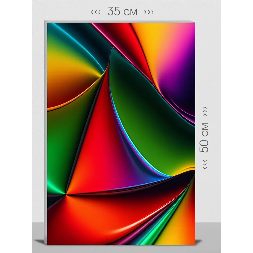 Фото Картина на холсте First class images 101909S 50x35 см