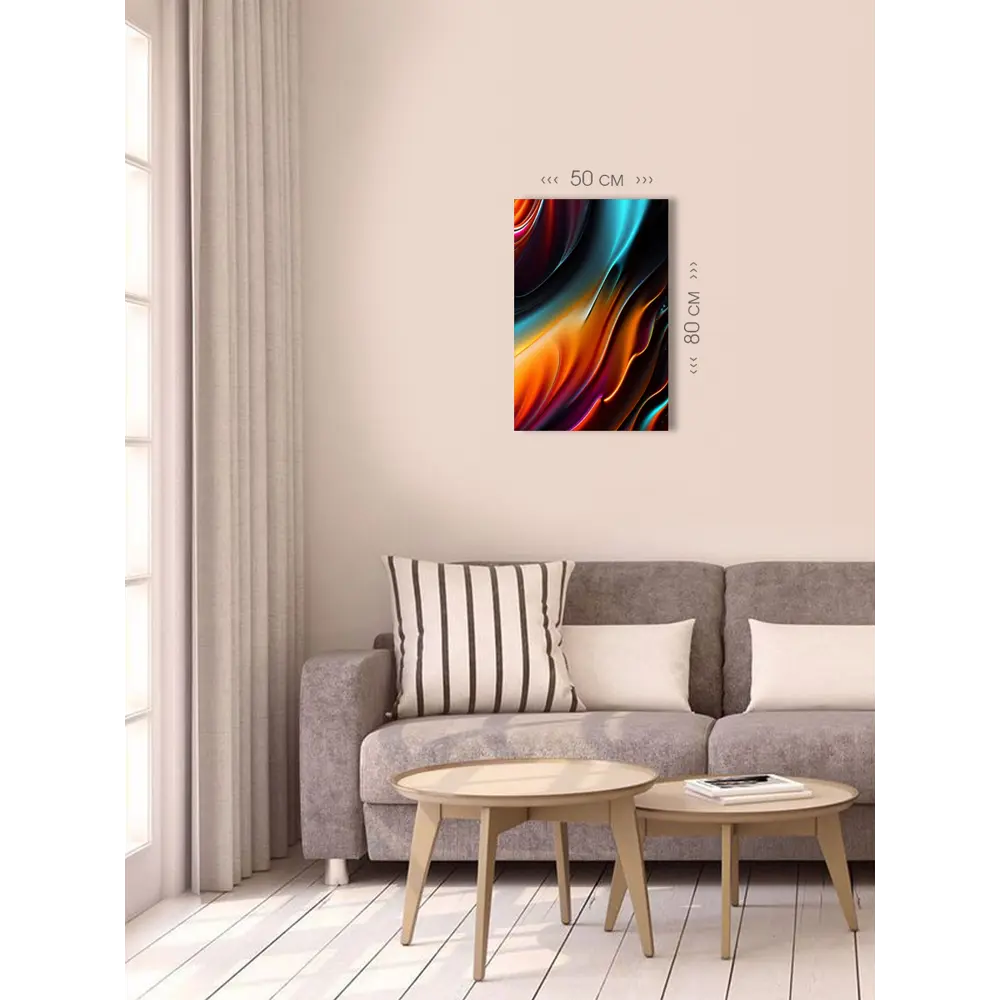 Фото 4 Картина на холсте First class images 101912 80x50 см