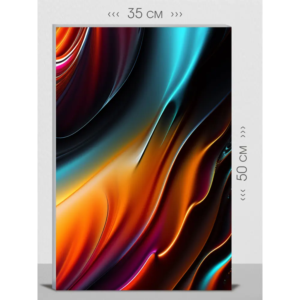 Фото Картина на холсте First class images 101912S 50x35 см