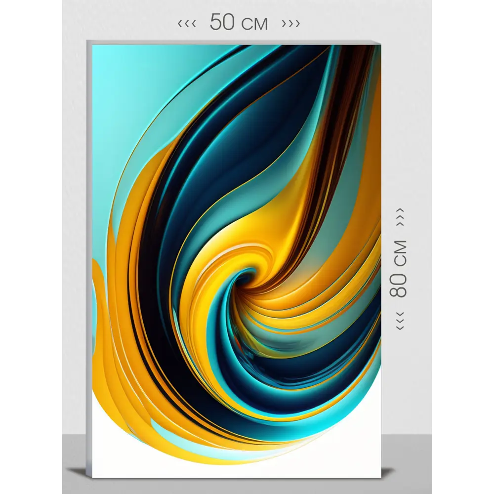 Фото Картина на холсте First class images 101921 80x50 см