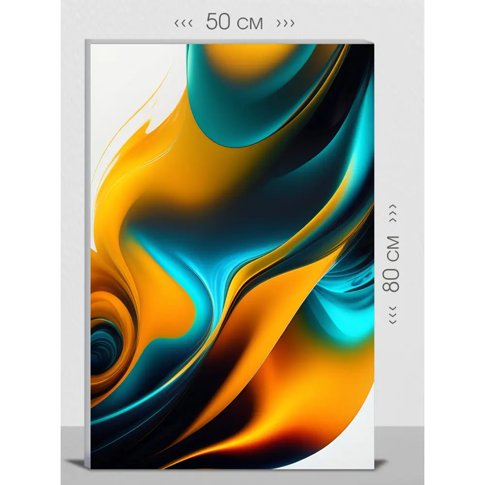 Фото Картина на холсте First class images 101922 80x50 см