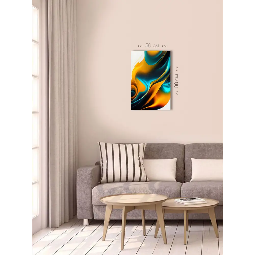 Фото 4 Картина на холсте First class images 101922 80x50 см