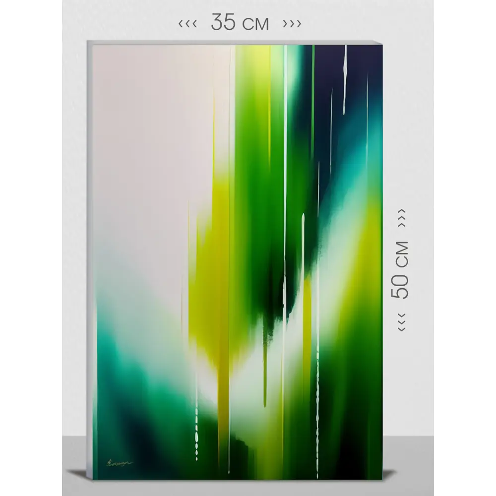 Фото Картина на холсте First class images 101932S 50x35 см