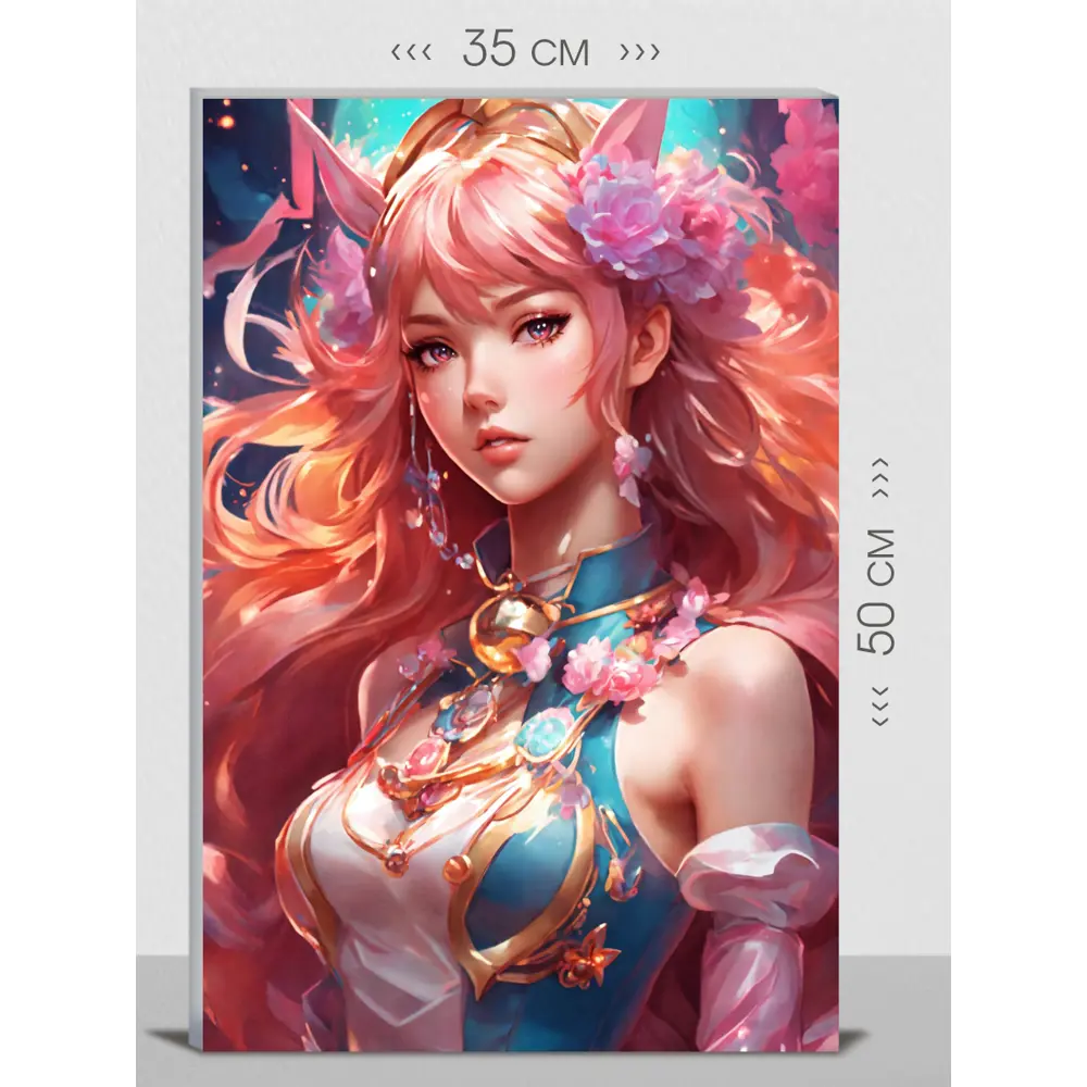 Фото Картина на холсте First class images 101962S 50x35 см