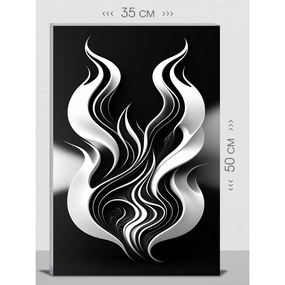 Фото Картина на холсте First class images 101965S 50x35 см