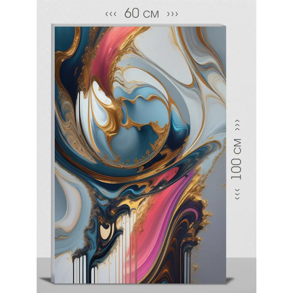 Фото Картина на холсте First class images 101983М 100x60 см