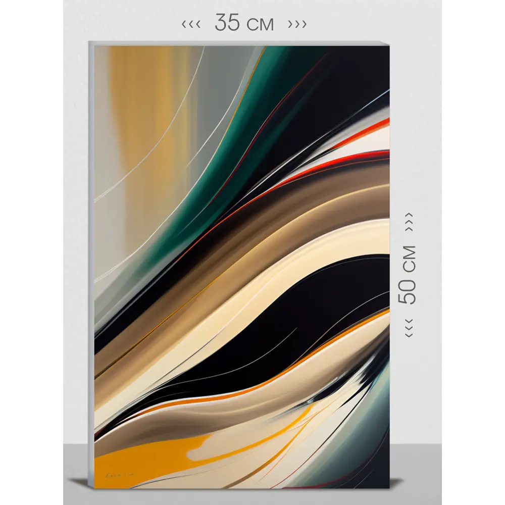 Фото Картина на холсте First class images 101864S 50x35 см