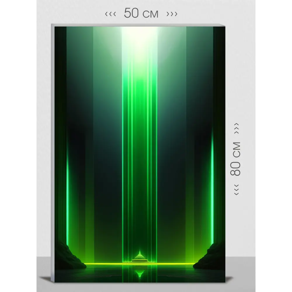 Фото Картина на холсте First class images 101872 80x50 см