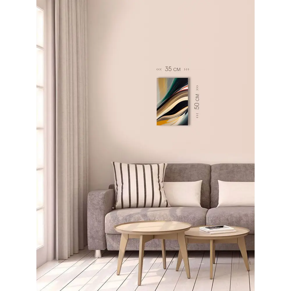 Фото 4 Картина на холсте First class images 101864S 50x35 см