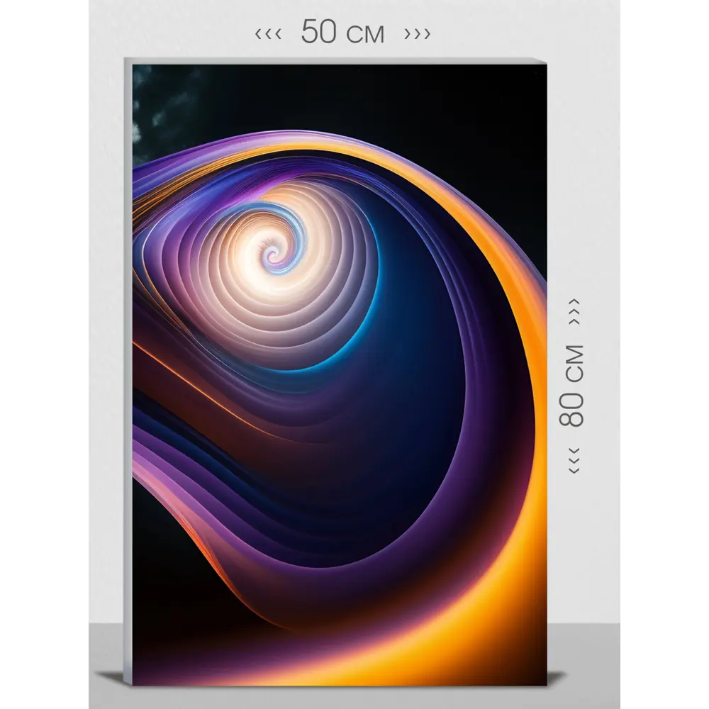 Фото Картина на холсте First class images 101873 80x50 см