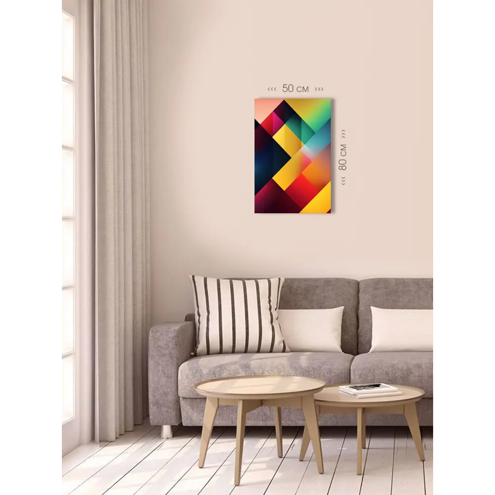 Фото 4 Картина на холсте First class images 101877 80x50 см