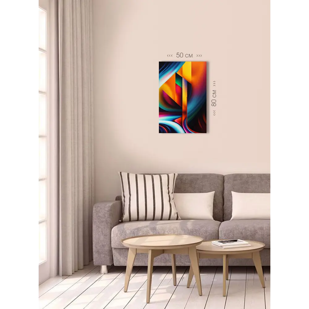 Фото 4 Картина на холсте First class images 101876 80x50 см