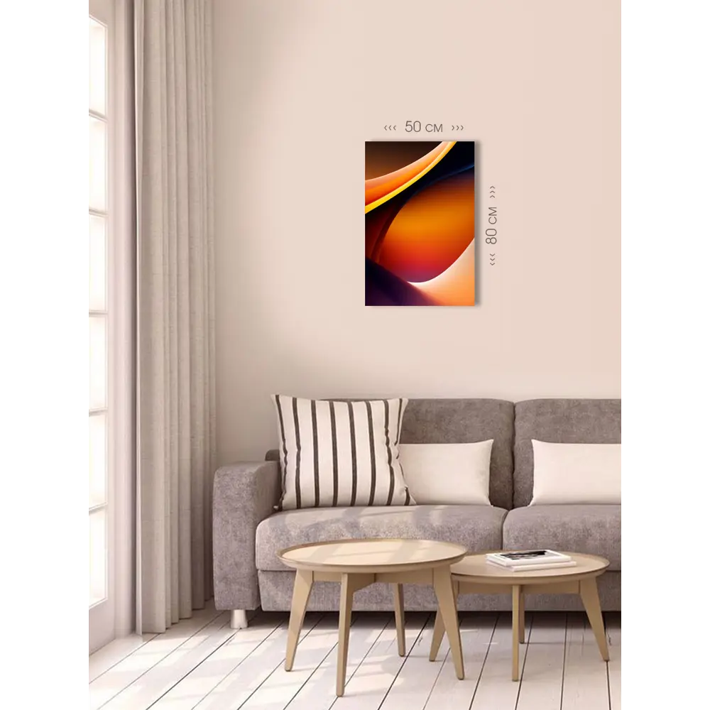 Фото 4 Картина на холсте First class images 101878 80x50 см