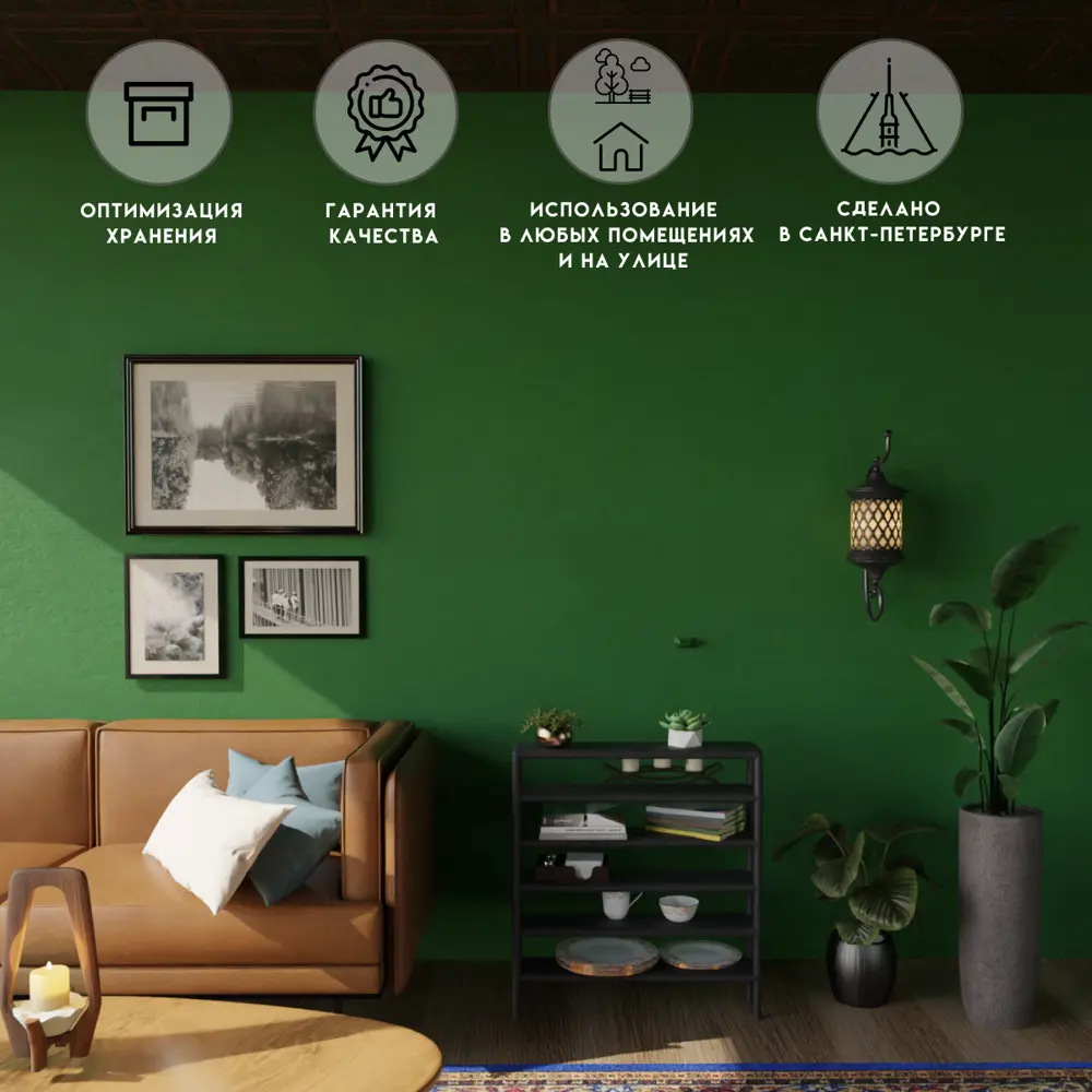 Фото 2 Стеллаж Delta-loft 65x75x15 см металл/пластик цвет черный Фото 2 Стеллаж Delta-loft 65x75x15 см металл/пластик цвет черный