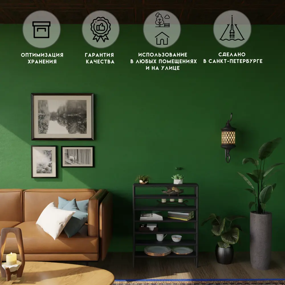 Фото 2 Стеллаж Delta-loft 65x87.5x15 см металл/пластик цвет черный Фото 2 Стеллаж Delta-loft 65x87.5x15 см металл/пластик цвет черный