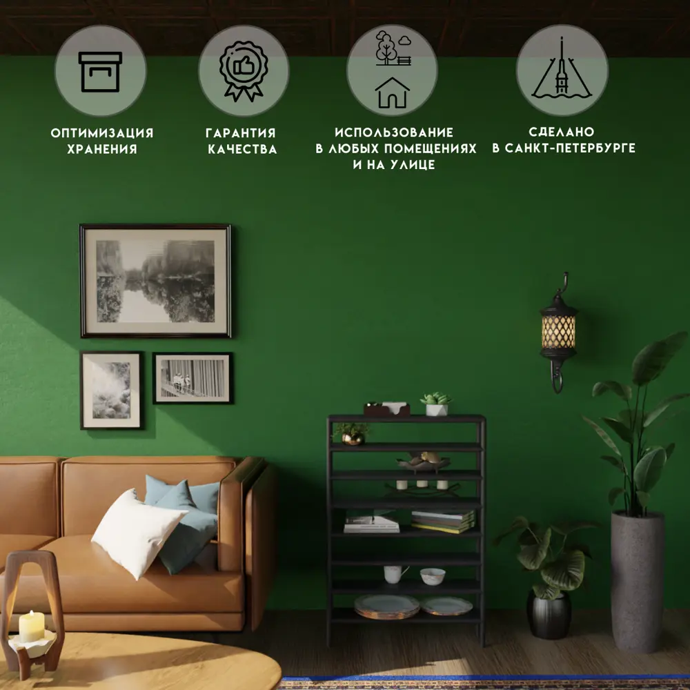 Фото 2 Стеллаж Delta-loft 65x100x15 см металл/пластик цвет черный Фото 2 Стеллаж Delta-loft 65x100x15 см металл/пластик цвет черный