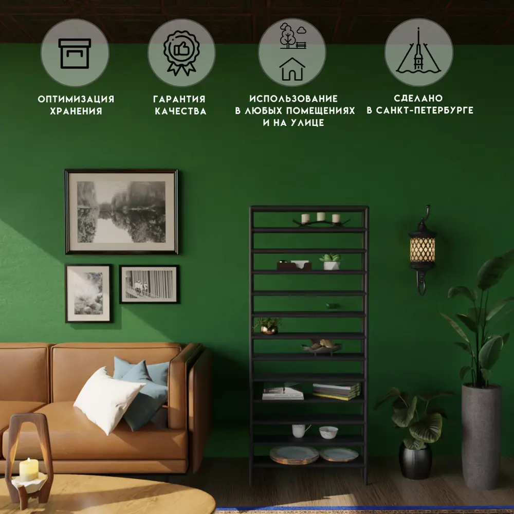 Фото 2 Стеллаж Delta-loft 65x162.5x15 см металл/пластик цвет черный Фото 2 Стеллаж Delta-loft 65x162.5x15 см металл/пластик цвет черный