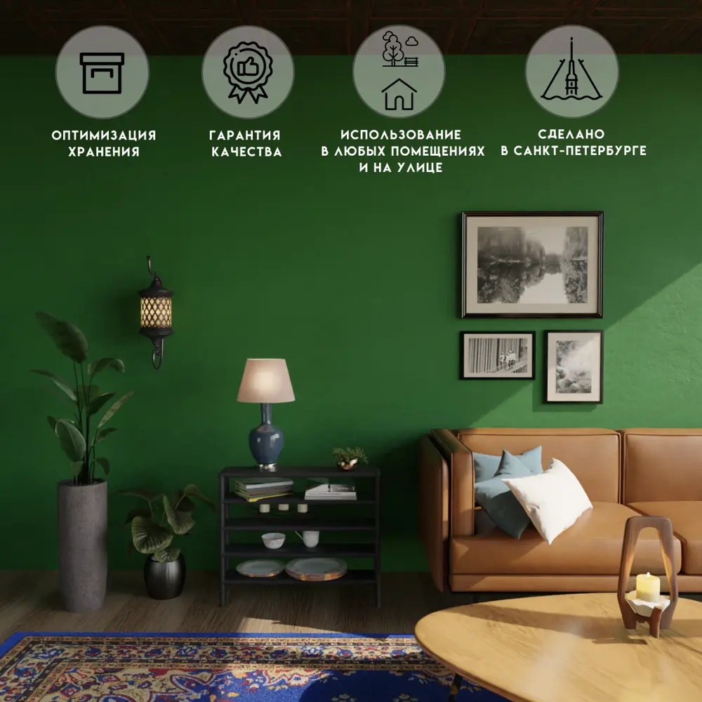 Фото 2 Стеллаж Delta-loft 75x62.5x15 см металл/пластик цвет черный
