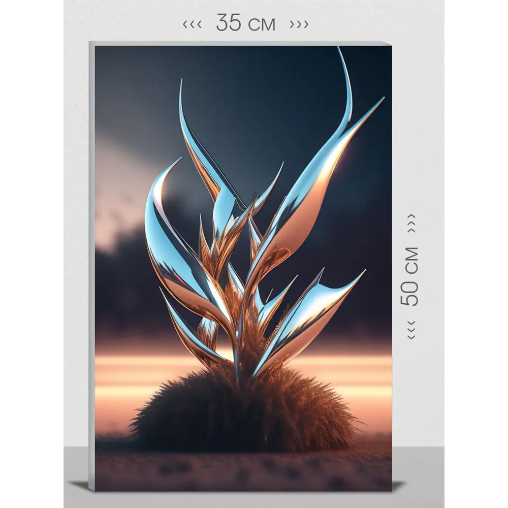 Фото Картина на холсте First class images "Абстрактная гармония цвета" 35x50 см