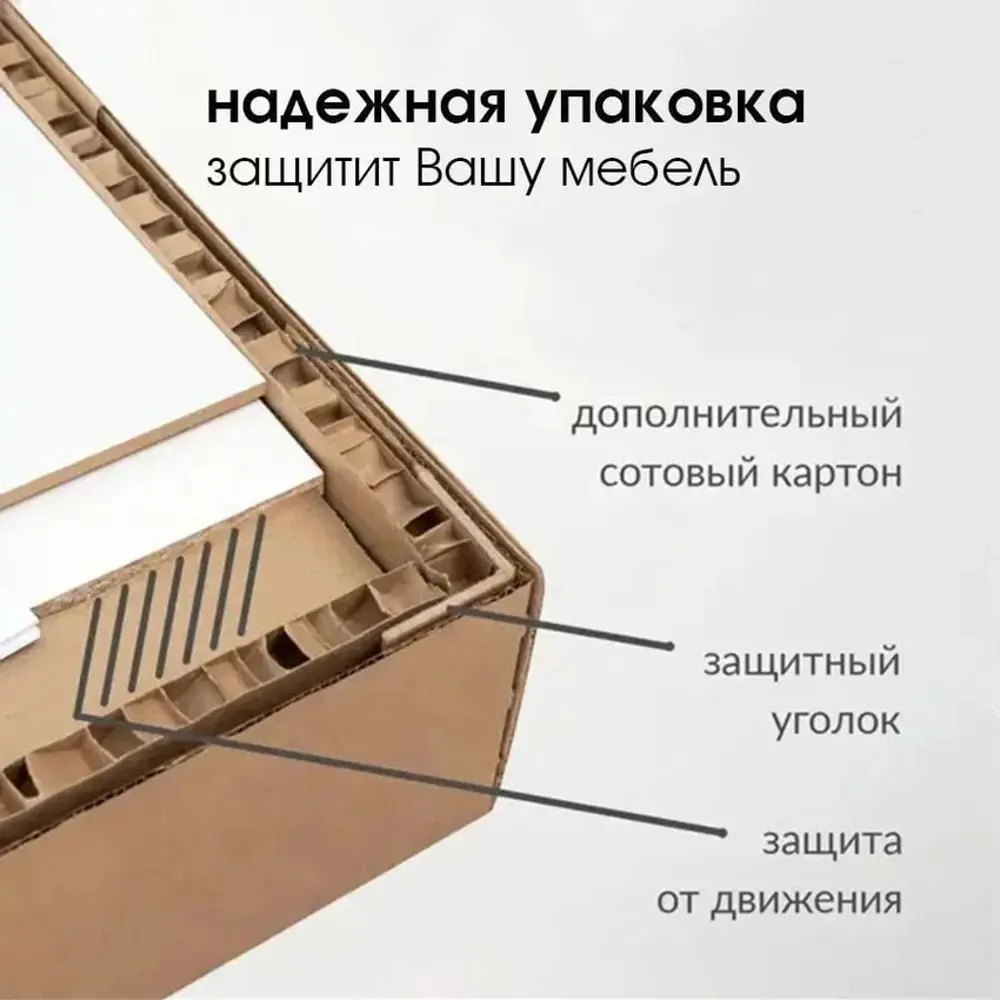 Фото 9 Шкаф распашной Mobi 80x229.8x41.8 см ЛДСП цвет серый графит/дуб крафт золотой Фото 9 Шкаф распашной Mobi 80x229.8x41.8 см ЛДСП цвет серый графит/дуб крафт золотой