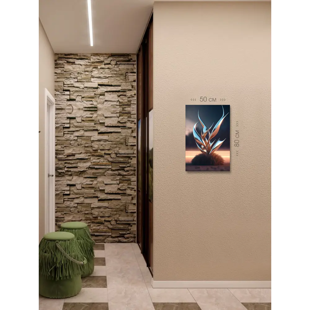 Фото 6 Картина на холсте First class images "Абстрактная гармония цвета" 50x80 см