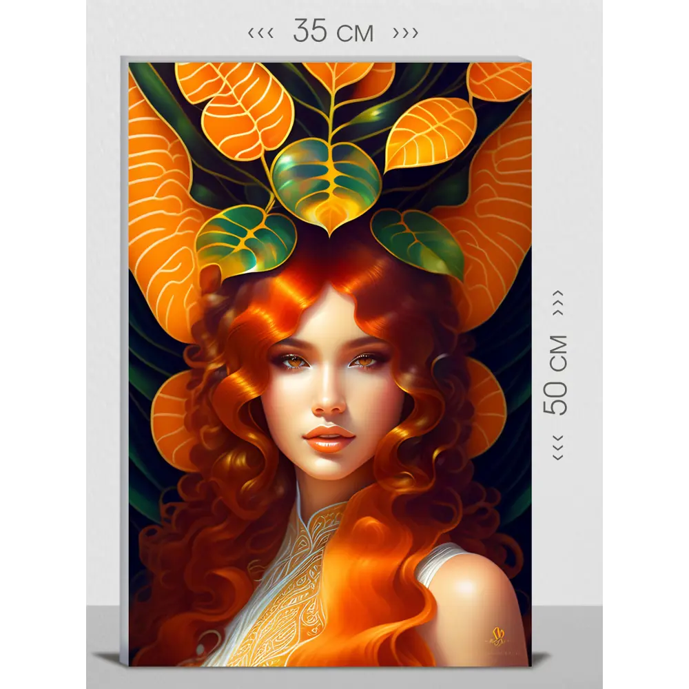 Фото Картина на холсте First class images 102052S 50x35 см