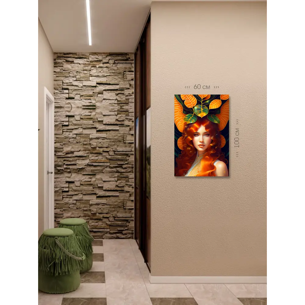 Фото 6 Картина на холсте First class images 102052М 100x60 см