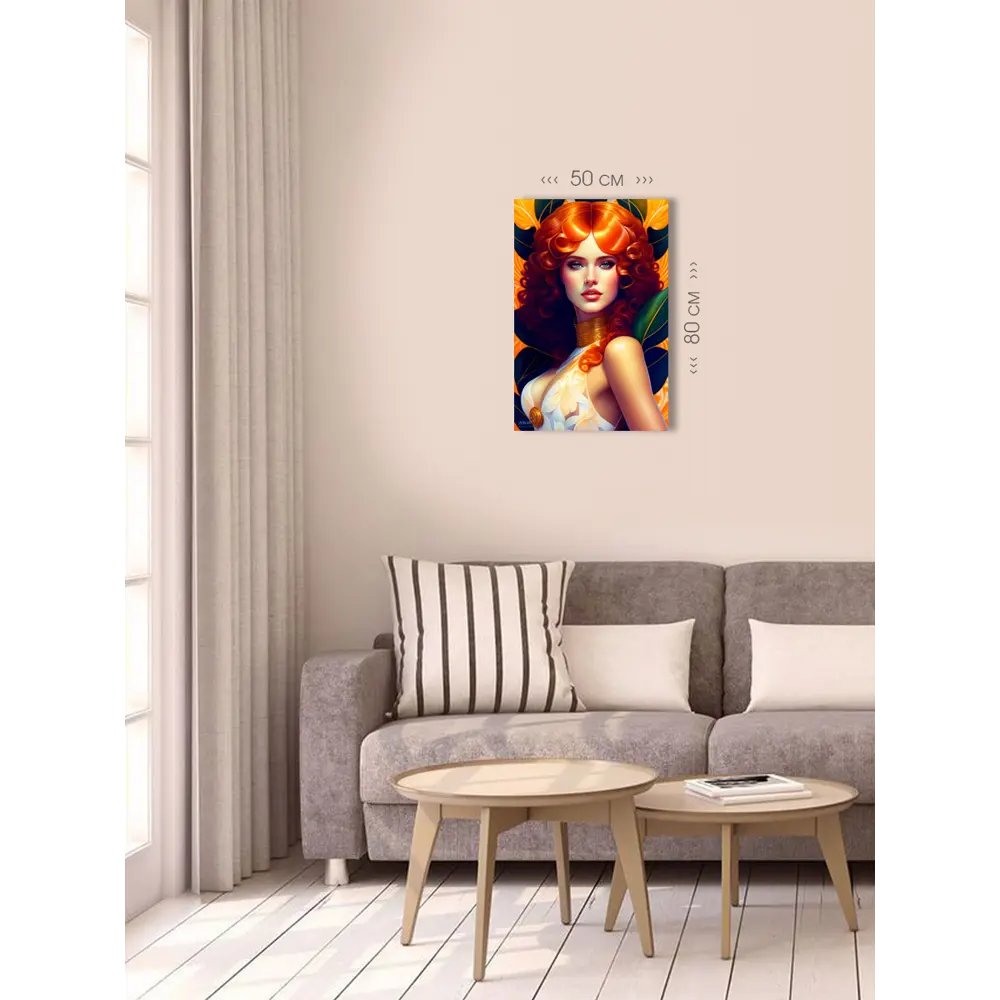 Фото 4 Картина на холсте First class images 102053 80x50 см