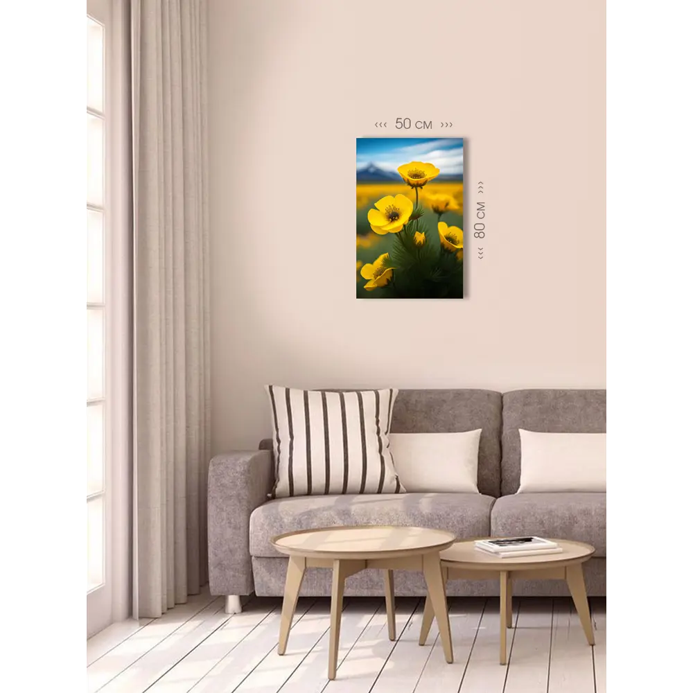 Фото 4 Картина на холсте First class images 102057 80x50 см