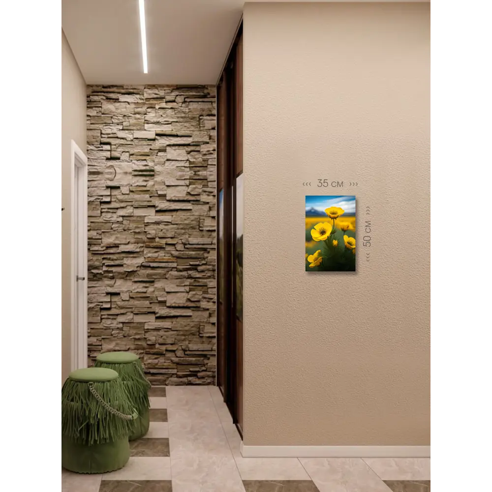 Фото 6 Картина на холсте First class images 102057S 50x35 см