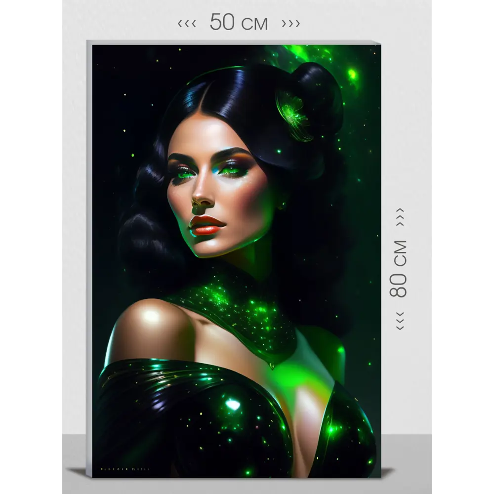 Фото Картина на холсте First class images 102062 80x50 см