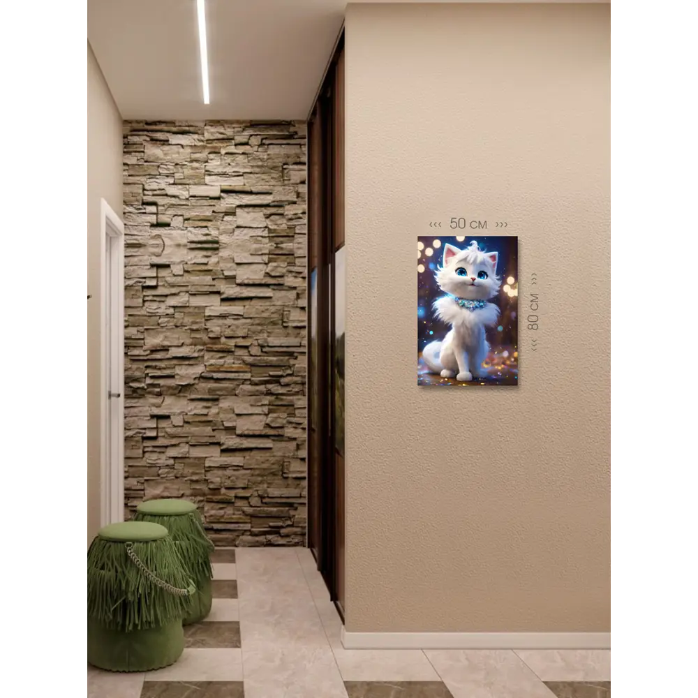 Фото 6 Картина на холсте First class images 102105 80x50 см