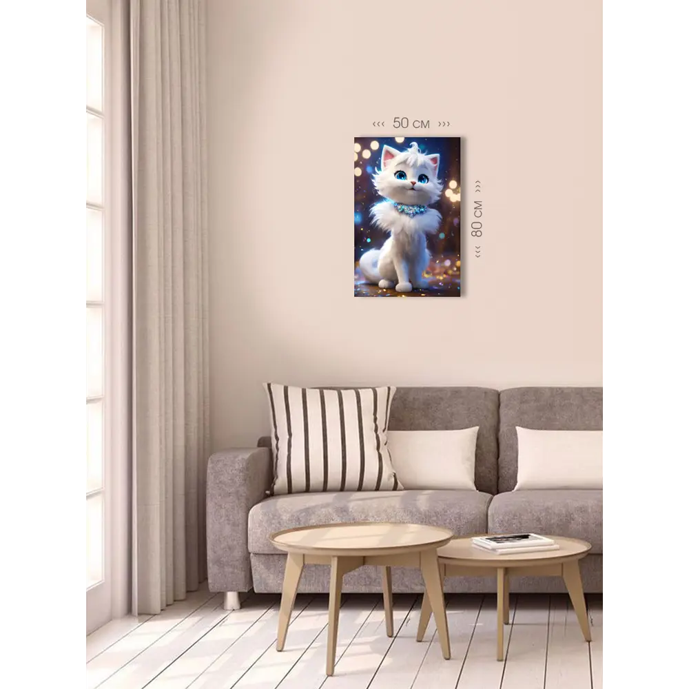 Фото 4 Картина на холсте First class images 102105 80x50 см